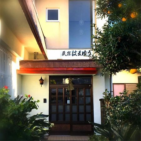 Guest House Hamayu - Vacation Stay 11558V 片瀬 エクステリア 写真